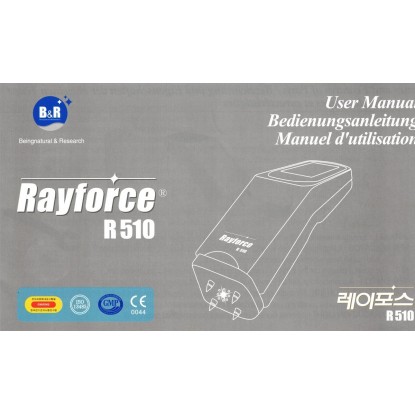 Rayforce R-510